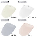 便座 ウォシュレット 交換 シャワートイレ CW-RWA3Ainax シャワートイレ トイレ ビデ ノズル着脱 温水 洗浄便座 便座 節電 ワンタッチ節電 ビデ...