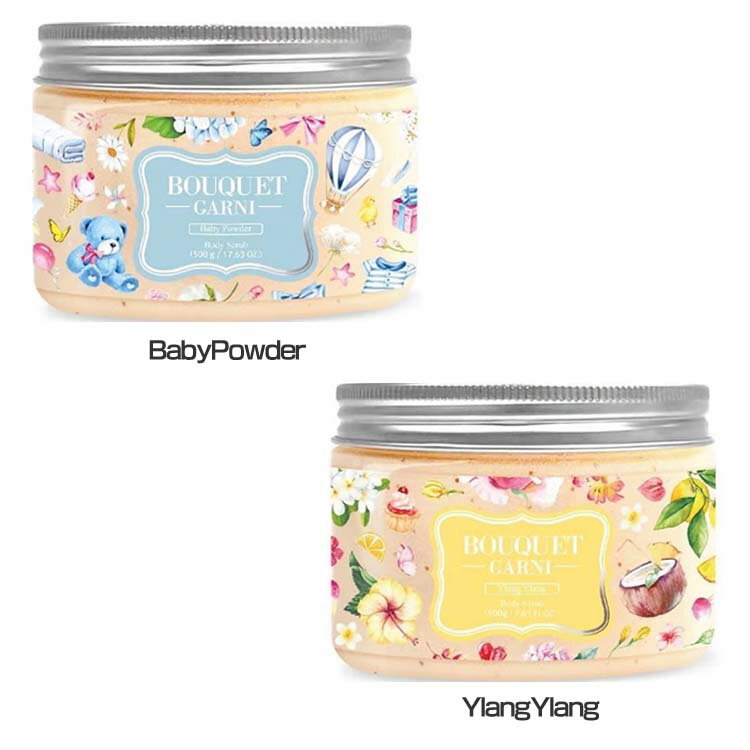 【最大10%OFF!】日用消耗品 消耗品Bouquet Garni Body Scrub Baby Powder 500ml シュガースクラブ 香り長持ち スク...