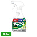 虫ケア用品 ダニ除けスプレー 駆除+予防 ダニアース スプレー やさしいハーブの香り 300ml ダニ除け あーす ダニ アース 防虫 除菌 防カビ 消臭 スプ...
