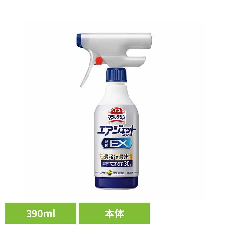 �ֲ� �ޥ��å���� ��Ϥ�ݽ� �Х��ޥ��å���� ���������å� ���� H ���� �ֲ� �ޥ��å���� �Х����� ����Ϥ�ݽ� ����Ϥ ���� �Х��ޥ��å���� ��������...