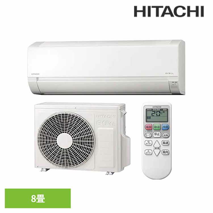 �������� ��Ω 8�� �������� 8�� ��Ω �롼�२������ �򤯤ޤ��� AJ���꡼�� �������ۥ磻�� 2022ǯ��ǥ� �ۥ磻�� RAS-AJ25M-W��������...