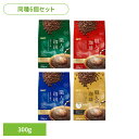 食品 茶葉 コーヒー 国内飲料水コーヒー豆 UCC レギュラーコーヒー【6個】UCC 職人の珈琲 ブレンド SAP 300g UCC(4)