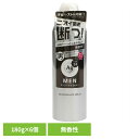 【6個】制汗剤 ボディケア ag エージーデオ24メン メンズデオドラントスプレーN(無香性)LL 180g 35218制汗剤 ボディケア ag ファイントゥデ...