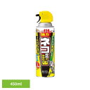 忌避・駆除剤 アース製薬 猫除け ネコ専用のみはり番 450ml スプレー アースガーデン EARTH あーすせいやく 速乾性 忌避剤 ペパーミント チモール マツ ワサビ 壁