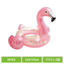 ビニールプール 浮輪 家庭用 グリッターフラミンゴチューブ 56251ビニールプール 浮輪 家庭用 プール 庭 ビーチグッズ 遊具 INTEX(3)