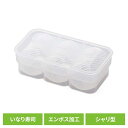 我が家の回転寿司トレイン パーティーグッズ リバティーコーポレーション いなり寿司 シャリ 型 我が家の回転寿司 LD-353お寿司 回転寿司 家庭用 皿付き ...