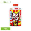 忌避・駆除剤 アース製薬 猫除け 犬除け イヌネコみはり番 1000g×3個セット アースガーデン EARTH あーすせいやく ワサビ タイム ヒノキ 忌避剤 雨に強い 天然鉱物 庭