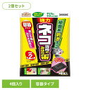 忌避・駆除剤 アース製薬 猫 ねこ ネコ専用のみはり番 容器タイプ 4個入×2個セット アースガーデン EARTH あーすせいやく 置き型 忌避剤 雨に強い コンパクト ワサビ タイム マツ