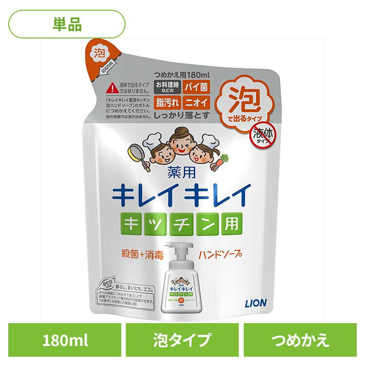 �����400�ߥ����ݥ�䥭�쥤���쥤 ���ѥ��å���ˢ�ϥ�ɥ����� �ؤ� 00699�饤���� �����󥱥� �������� �ϥ�ɥ����� ���쥤���쥤 ���ѥ��å���ˢ�ϥ�...