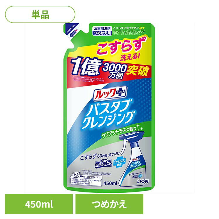 ��å��ץ饹 �Х����֥���󥸥� ���ꥢ���ȥ饹�ι�� �Ĥᤫ���� 01294�饤���� ���������� ����Ϥ������ �Х������� ��å��ץ饹 �Х����֥���󥸥�...