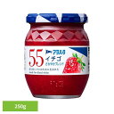 【最大400円OFFクーポン】55 イチゴ 250G ジャム イチゴ 果実 アオハタ 瓶 55 250g 苺 フルーツ 果物 アヲハタ