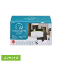ホームマークライト ラウンドタイプ EHL-101ACELPA エルパ センサーライト 屋外用ライト AC式 コンセント式 ウォールライト 玄関灯 明かり取り リモコン付 朝日電器株式会社