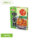 【10個セット】金のどんぶり 中華丼 金のどんぶり 中華丼 ご飯のおとも 丼 簡単 電子レンジ マルハニチロ 時短 かけるだけ そのまま マルハニチロ(4)
