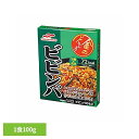 【最大400円クーポン】金のどんぶり 本場韓国製造コチュジャンビビンパ 65923送料無料 金のどんぶり 本場韓国製造コチュジャンビビンパ ご飯のおとも 丼 簡...