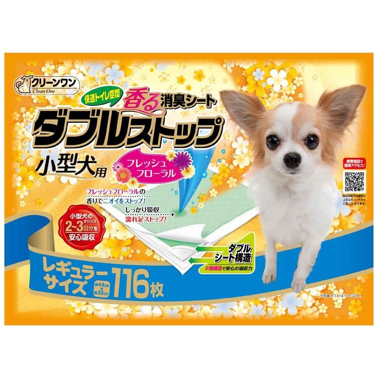 サンプル画像3