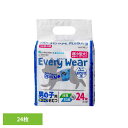 【最大400円クーポン】クリーンワン エブリウェアおでかけ用超小型犬サイズ24枚 2790556犬 衛生用品 おむつ 男の子 巻くタイプ トイレ マナー おしっ...