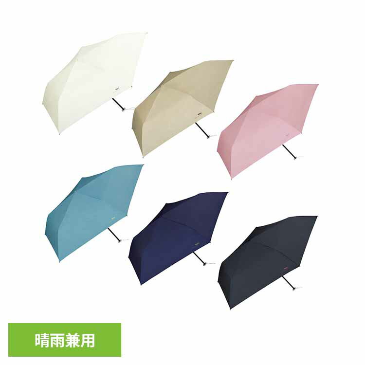 遮光軽量 ソリッドmini 801-11626-102送料無料 Wpc. UVカット率100％ 遮光率100％ 遮熱 晴雨兼用 日傘 軽量 ギフト 折りたたみ傘 はっ水加工 株式会社ワールドパーティー オフホワイト ベージュ ピンク ブルーグレー ネイビー ブラック