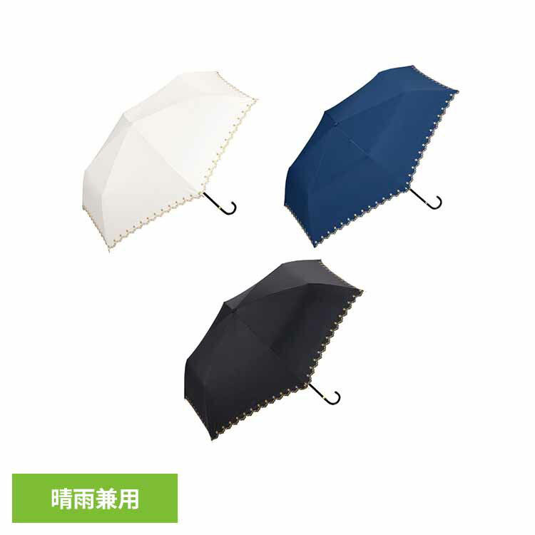 遮光星柄スカラップmini 801-17994-102送料無料 Wpc. UVカット率100％ 遮光率100％ 遮熱 晴雨兼用 日傘 収納袋付 ギフト 折りたたみ傘 はっ水加工 株式会社ワールドパーティー オフホワイト ネイビー ブラック 【メール便】