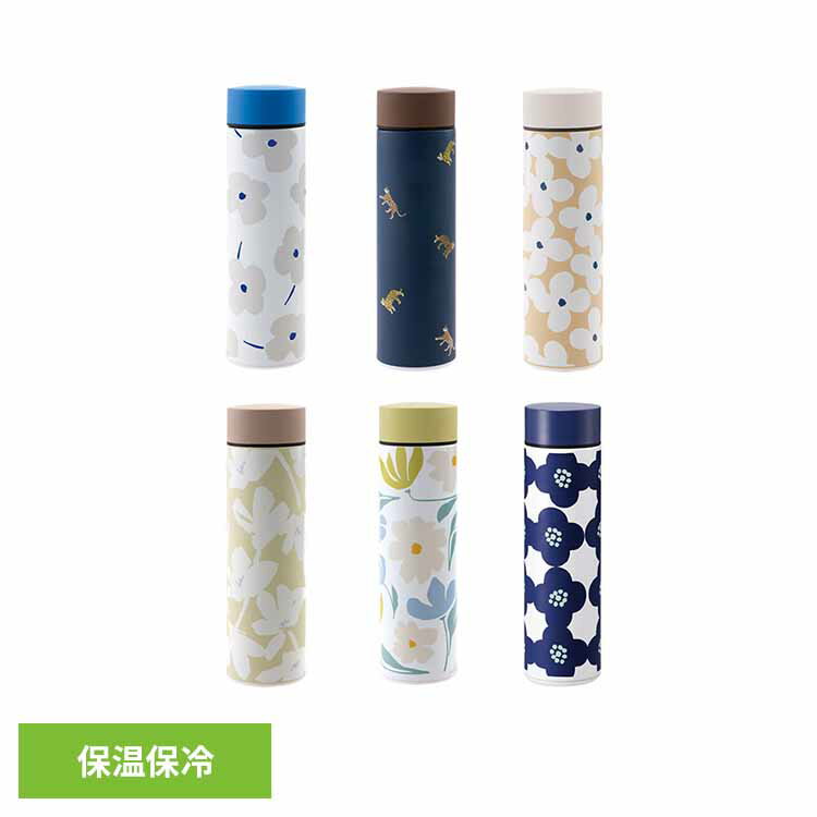  W133-372-204 Wpc. ステンレスボトル 水筒 おしゃれ ランチ お弁当 保温保冷 ギフト 可愛い Wpc. Patterns 株式会社ワールドパーティー メリーフラワーオフ レオパード&タイガーネイビー 