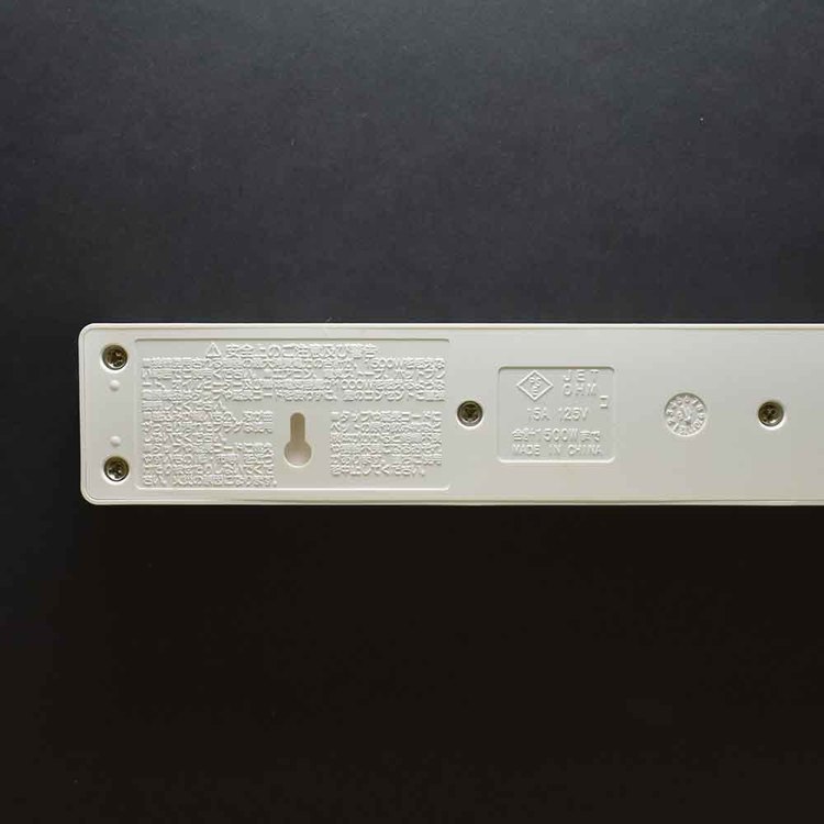 スイッチタップ雷ガード付 6口 2.5m HS-K1150W送料無料 タップ コンセント 雷ガード 6口 節電 スイッチ 2．5m 火災防止 個別スイッチ 節電タップ オーム電機