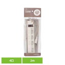 節電タップ多機能 4口 2m HS-TPKV42W-22タップ コンセント 雷ガード 4口 節電 2m 個別スイッチ スイッチ 火災防止 一括スイッチ オーム電機