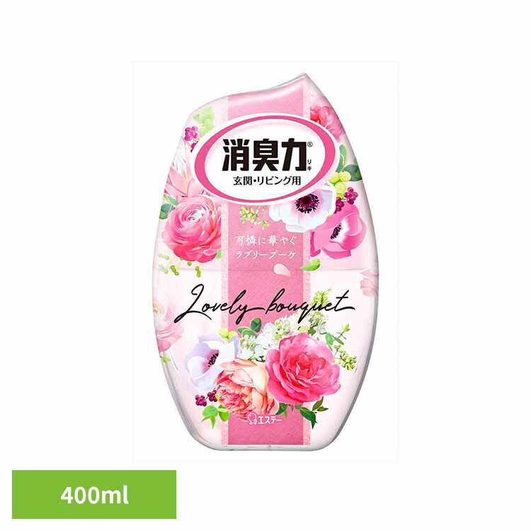 樂天商城 - お部屋の消臭力 ラブリーブーケ 400ml 50248お部屋の消臭力 芳香消臭 部屋用 エステー 玄関用 リビング用 ラブリーブーケ 消臭力 消臭 まとめ買い