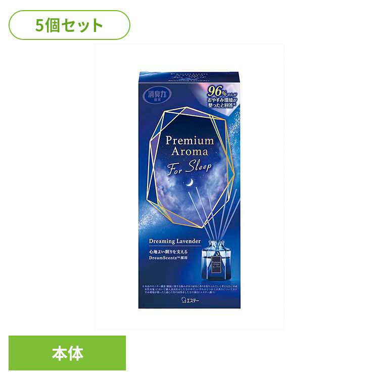 ��5�ĥ��åȡۤ������ξý��� Premium Aroma For Sleep Stick ���� �ɥ꡼�ߥ󥰥�٥���� 50ml 52555�������ξý���PA ...