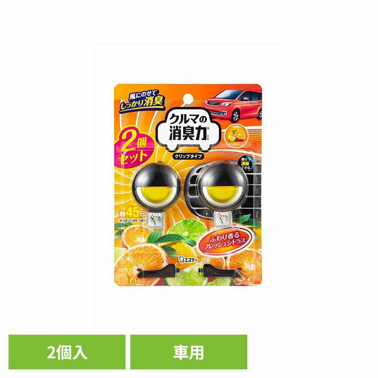 ����ޤξý��� ����åץ����� �ý�˧��� ���� ���ȥ饹�ι�� 51717����ޤξý��� ˧��ý� ���� �����ơ� ���ȥ饹�ι�� ���Ĵ�ᵡǽ�դ� ����å�...