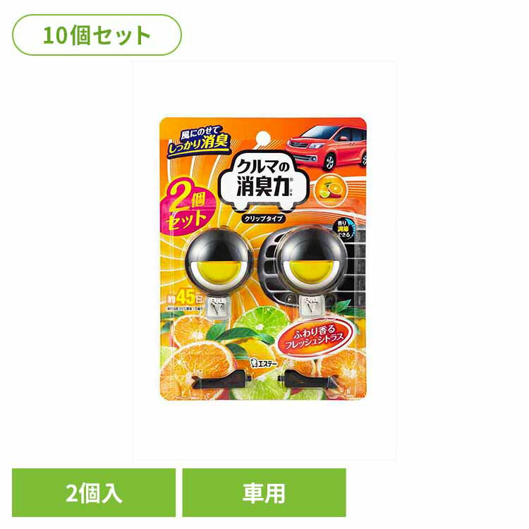 ��10�ĥ��åȡۥ���ޤξý��� ����åץ����� �ý�˧��� ���� ���ȥ饹�ι�� 51717����ޤξý��� ˧��ý� ���� �����ơ� ���ȥ饹�ι�� ���Ĵ�ᵡ...