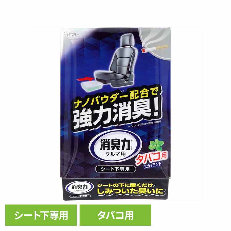 ����ޤξý��� �����Ȳ����� �ý�˧��� ���� ���Х��ѥ������ߥ�Ȥι�� 51568����ޤξý��� ˧��ý� ���� �����ơ� �������ߥ�Ȥι�� �֤��� ����...