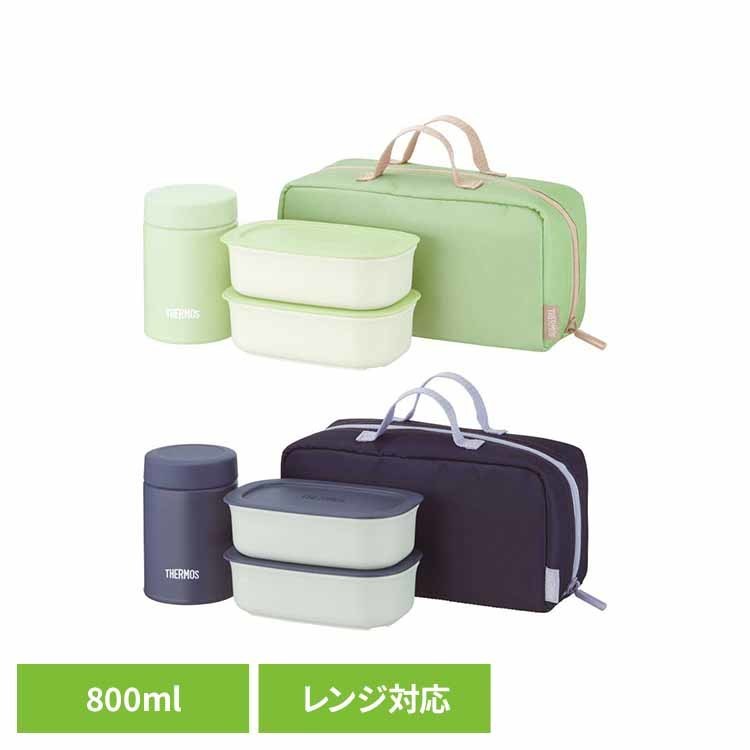 [最大400円クーポン]真空断熱 スープランチセット ダスティグリーン JEH-800スープランチセット サーモ..