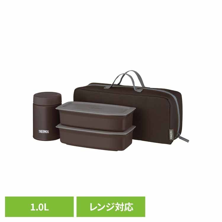 Rakuten - 真空断熱 スープランチセット ブラックグレー ブラックグレー JEH-1000 BKGYスープランチセット サーモス 真空断熱 保温 保冷 専用ポーチ お弁当 食洗器対応 ランチ レンジ対応 サーモス株式会社