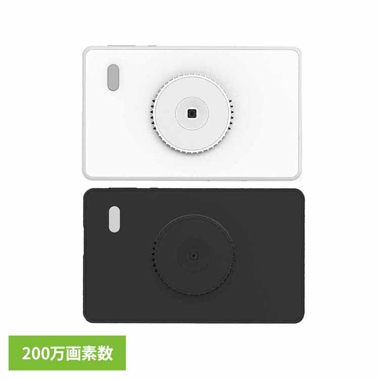 Rakuten - ポケットデジカメ AN-DC004WH送料無料 デジカメ デジタルカメラ 薄型 コンパクト 軽量 ポケットサイズ 手振れ補正 ズーム 初心者 子供 慶洋エンジニアリング 白 黒 【メール便】