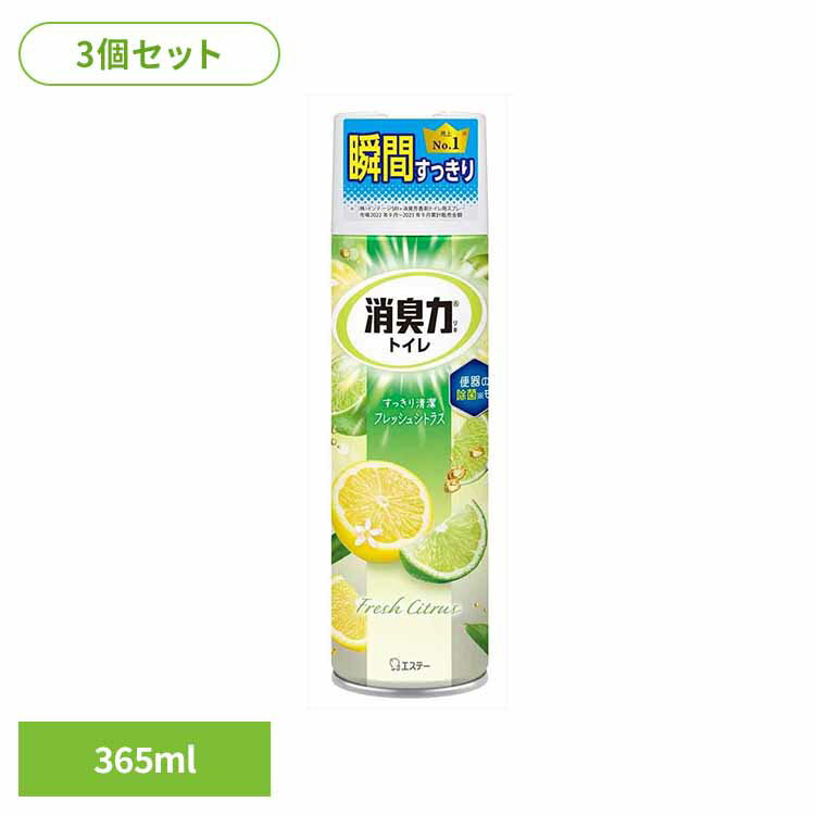 ��3�ĥ��åȡۥȥ���ξý��ϥ��ץ졼���ե�å��奷�ȥ饹 53272�ȥ���ξý��ϥ��ץ졼 ˧��ý� �ȥ����� �����ơ� �ե�å��奷�ȥ饹 ���ץ졼 3D����...