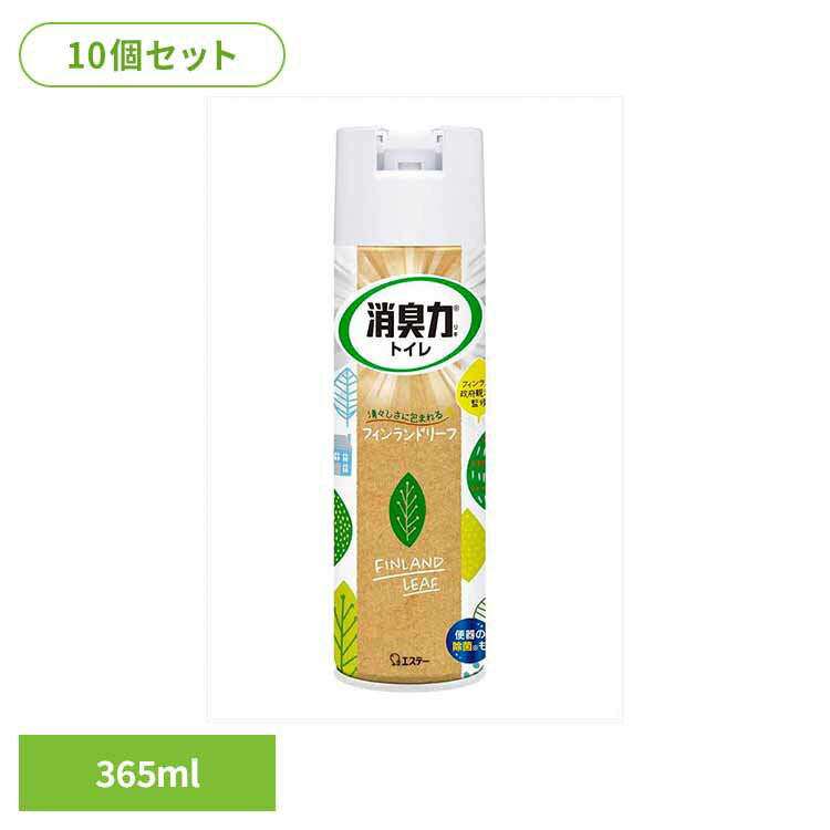 ��10�ĥ��åȡۥȥ���ξý��ϡ����ץ졼���ե�����ɥ꡼�ա�365ML 51909�ȥ���ξý��ϥ��ץ졼 ˧��ý� �ȥ����� �����ơ� �ե�����ɥ꡼�� ��...