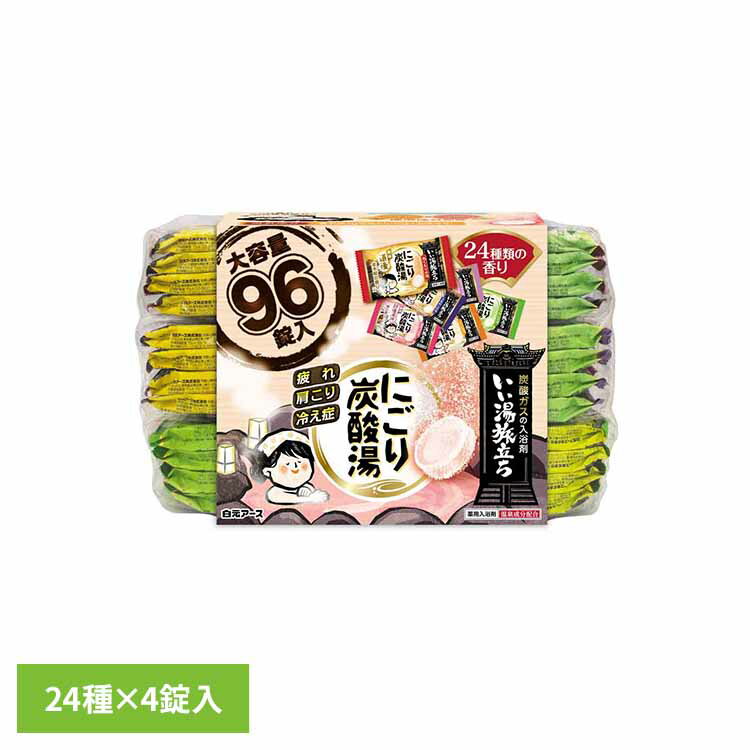 ������ιΩ�����ˤ���ú���� �ˤ���ú�������̥����� �򸵥����� �� ������ιΩ�� ����� ������ ���� ú���� ���¥�� �ˤ���ú���� ������