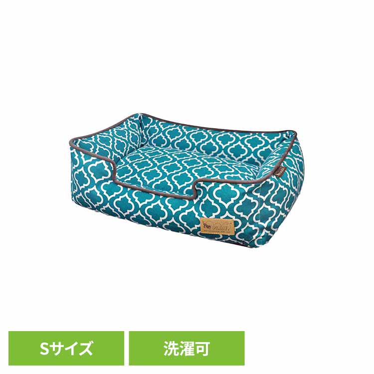 ラウンジベッド S モロッカン ペット用ベッド 犬用ベッド 猫用ベッド 犬用クッション 猫用クッション ペット用クッション あごのせ 洗いやすい ずっと使える デザイン性 ルークラン [2609SE]