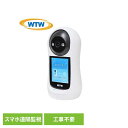 見守りカメラ モニター搭載でビデオ通話可能 WTW-E2885M見守りカメラ 防犯カメラ スマホ 遠隔監視 AV機器 Wi-Fi接続 防犯 防災 防犯 DIY セキュリティ DIY セキュリティ 防犯 工事不要 防犯 取付簡単 セキュリティ 塚本無線