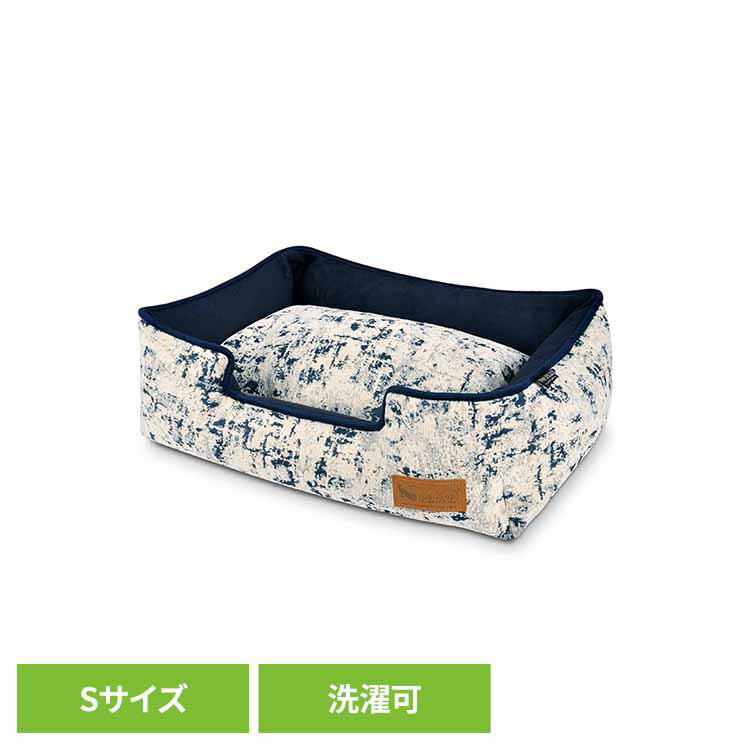 ラウンジベッド S セレスチアル ペット用ベッド 犬用ベッド 猫用ベッド 犬用クッション 猫用クッション ペット用クッション あごのせ 洗いやすい ずっと使える デザイン性 ルークラン[2603SE]