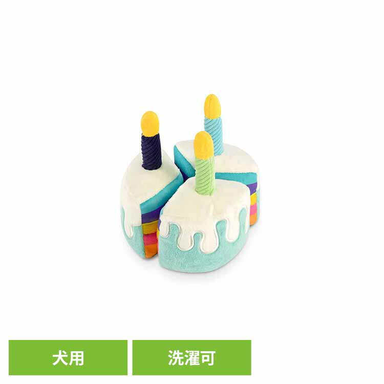 樂天商城 - パーティータイム ケーキ 犬用おもちゃ ペット用おもちゃ 犬用ぬいぐるみ 室内遊び 丈夫なおもちゃ 可愛いおもちゃ 飼い主に喜ばれる プレゼント 高品質 デザイン性 ルークラン