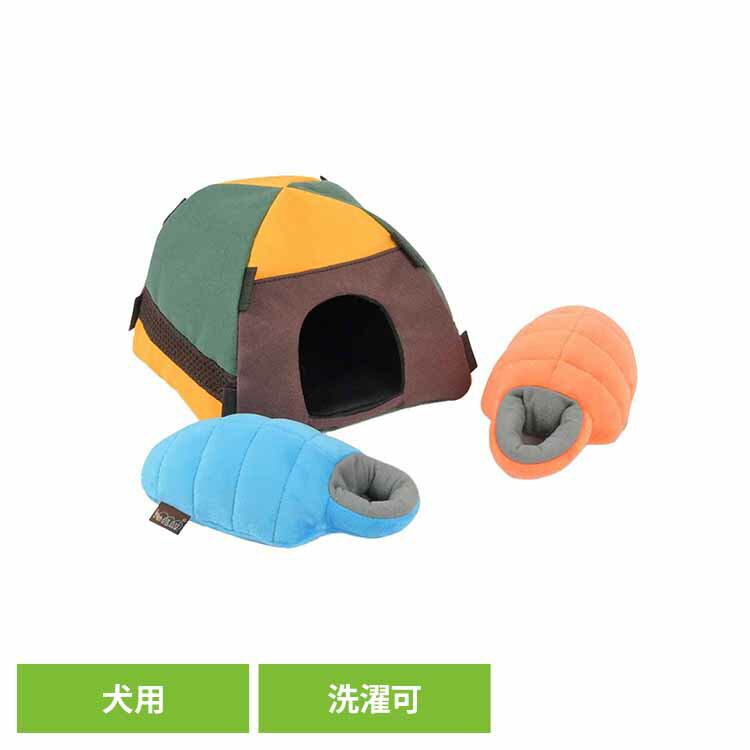 キャンプコービン テント＆シュラフ 犬用おもちゃ ペット用おもちゃ 犬用ぬいぐるみ 室内遊び 丈夫なおもちゃ 可愛いおもちゃ 飼い主に喜ばれる プレゼント 高品質 デザイン性 ルークラン