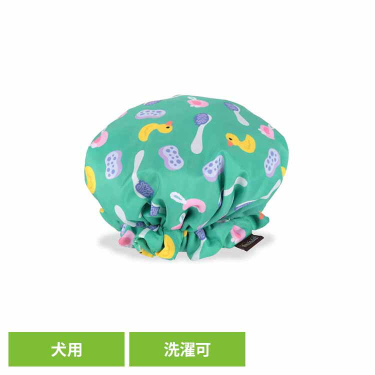 Rakuten - スプリッシュスプラッシュ シャワーキャップ 犬用おもちゃ ペット用おもちゃ 犬用ぬいぐるみ 室内遊び 丈夫なおもちゃ 可愛いおもちゃ 飼い主に喜ばれる プレゼント 高品質 デザイン性 ルークラン