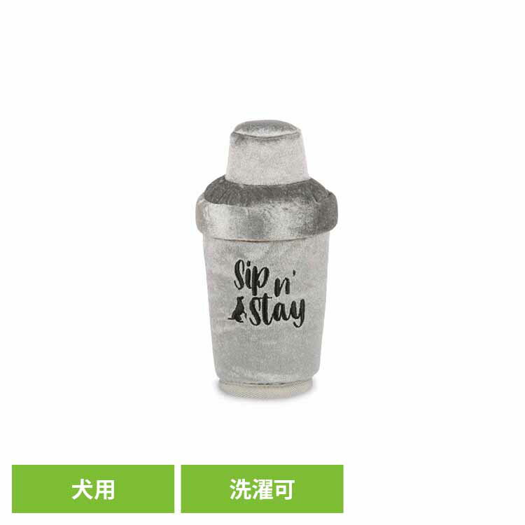 ≪最大400円クーポン≫バークテンダー カクテルシェイカー 犬用おもちゃ ペット用おもちゃ 犬用ぬいぐる..