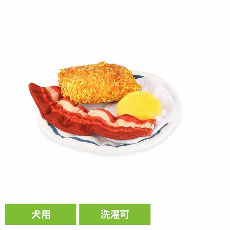 乐天商城 - アイホップ ブレックファースト 犬用おもちゃ ペット用おもちゃ 犬用ぬいぐるみ 室内遊び 丈夫なおもちゃ 可愛いおもちゃ 飼い主に喜ばれる プレゼント 高品質 デザイン性 ルークラン