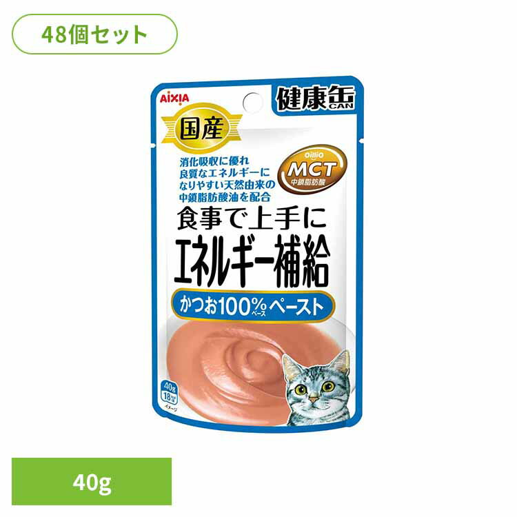 �����400�ߥ����ݥ���48�ġ۹� �򹯴̥ѥ��� ���ͥ륮����� ���Ĥ��ڡ����� 40g 3000975ǭ ����åȥա��� �����åȥա��� �����åȥ����� ...