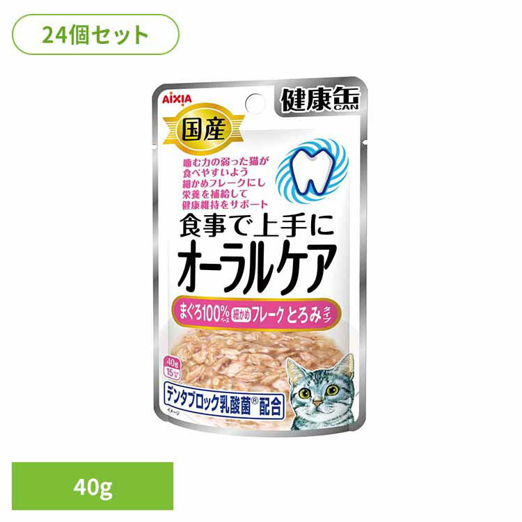 ��24�ġ۹� �򹯴̥ѥ��� ������륱�� �ޤ����٤���ե졼�� �Ȥ��ߥ����� 40g 3001073ǭ ����åȥա��� �����åȥա��� �����åȥ����� �ѥ���...