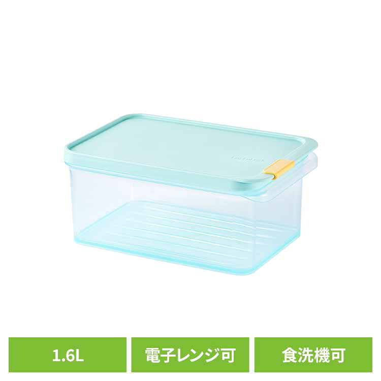 乐天商城 - ベストコ 冷凍 保存容器 1.6L 電子レンジ 食洗機対応 ブルー ロック＆ロック フローズン コンテナ ブルー HFL104保存容器 冷凍 電子レンジ 食洗機 ブルー ロック＆ロック 開けやすい 割れにくい LIV PLUS ベストコ LIV PLUS