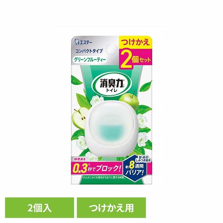 樂天商城 - 消臭力　コンパクト　トイレ用　つけかえ2個セット　グリーンフルーティー 52557消臭力 芳香消臭 トイレ用 エステー コンパクト しみつき臭 グリーンフルーティーの香り 消臭 トイレの消臭力 まとめ買い