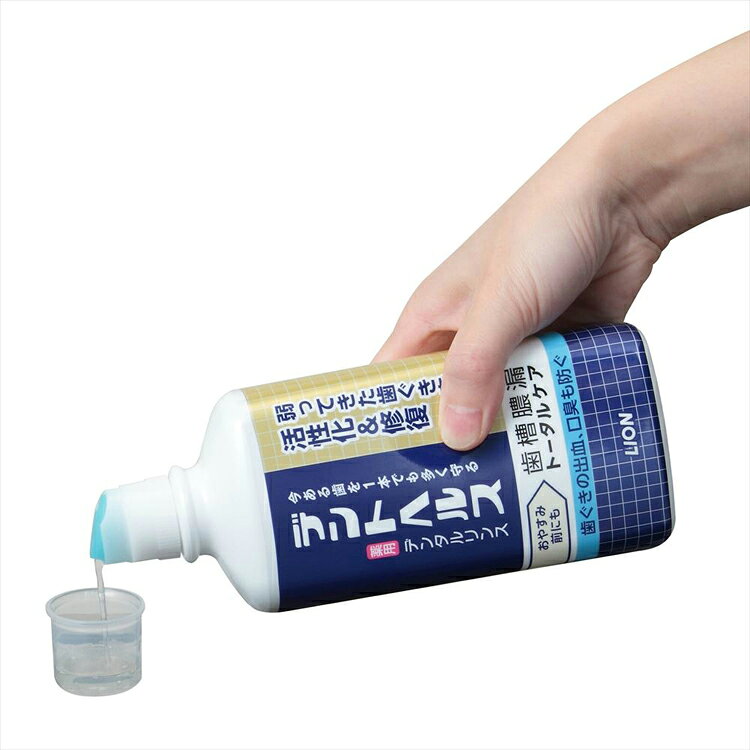 デントヘルス 薬用デンタルリンス 450ml オーラル マウスウォッシュ 歯周病・知覚...
