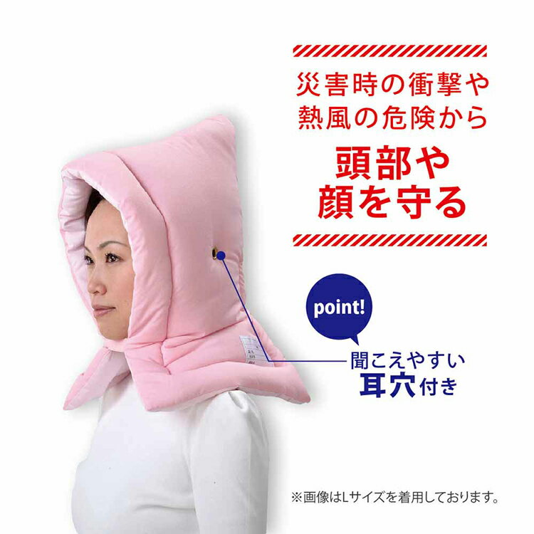 �����ɱ궨��ǧ�� ���ͥ������ɺҤ����� L������ 31-6002�ɺ�Ƭ�� �ɺҥ��å���� �ɺ� �ҳ� �ɱ궨��ǧ���� ��ǳ���� ��ǳ�錄 ���� ���ե��� �ԥ� �֥롼 ��������[2603SE]